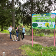 Территория Цыганского пруда нуждается в благоустройстве.