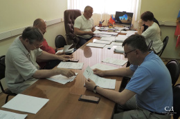 Состоялось заседание комиссии по наградам