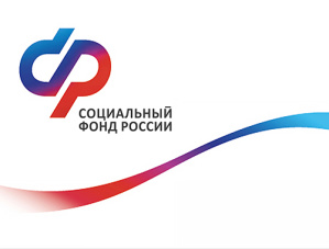 До 1 августа работодатели Москвы и Подмосковья могут подать в Отделение СФР заявки на компенсацию расходов на охрану труда