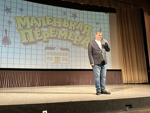 Сделано в Лобне: в «Чайке» состоялась премьера фильма «Маленькая перемена»