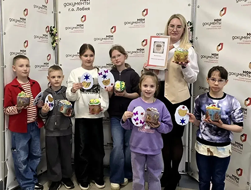 В лобненском МФЦ прошел творческий мастер-класс для детей