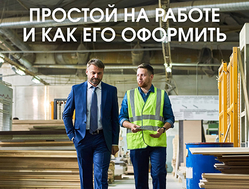 Министерство социального развития Московской области информирует