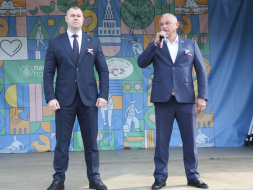 День Государственного флага Российской Федерации