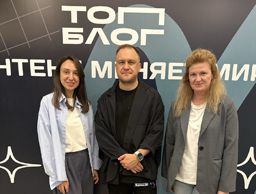 Лобненцы приняли участие во всероссийском практикуме «ТопБЛОГ»