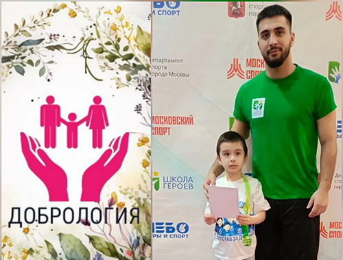 Юный спортсмен из Лобни завоевал золото на соревнованиях по адаптивному скалолазанию