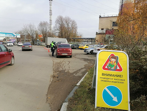 Госавтоинспекция городского округа Лобня продолжает контроль за соблюдением правил перевозки детей-пассажиров