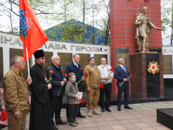 Лобненцы почтили память сражавшихся на Краснополянском рубеже