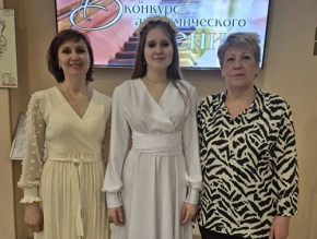 Вокалистка из Лобни победила на Всероссийском конкурсе