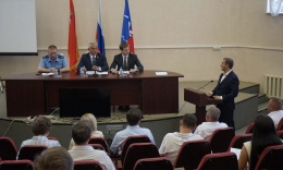 Состоялось внеочередное заседание Совета депутатов