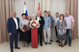 Чествование юбиляров состоялось в лобненском ЗАГСе