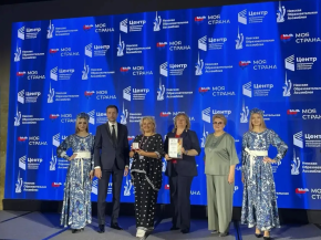 Лобненская общеобразовательная школа №9 стала лауреатом Всероссийского конкурса