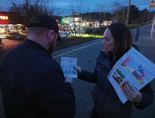 Министерство транспорта и дорожной инфраструктуры Московской области информирует