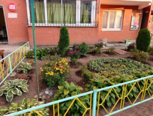Внимание конкурс
