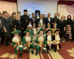 Рождественские чтения