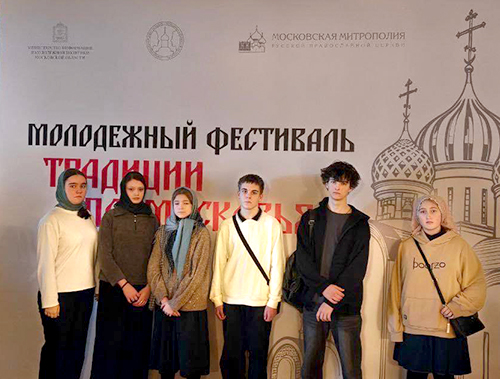 Делегация из Лобни приняла участие в молодежном фестивале