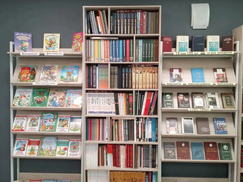 «ПредпоЧтения»: в школах Лобни проходит книжный фестиваль