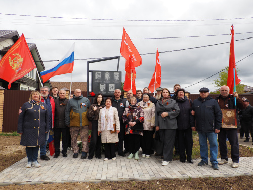 Памяти братьев Улюшкиных