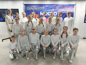 Студия танца из Лобни стала лауреатом Всероссийского фестиваля-конкурса «Место Танца»