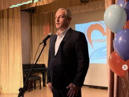 Международный день инвалидов