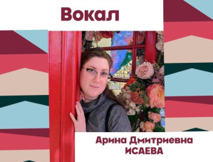 В Лобне проходят занятия с особенными малышами 
