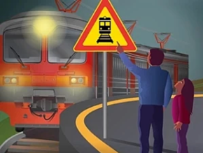 Администрация городского округа Лобня напоминает