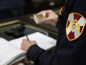«Росгвардия» информирует