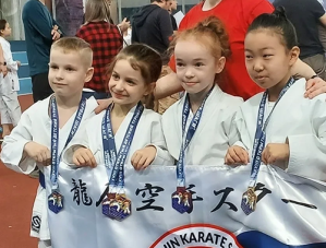 Воспитанники лобненской школы карате завоевали более 20 наград на открытом детском турнире