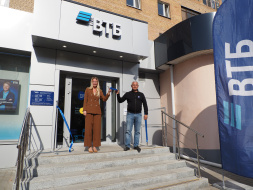 Депутаты приняли участие  в открытии нового офиса Банка ВТБ