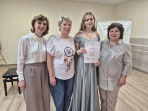 Воспитанница Лобненской детской школы искусств стала победительницей Международного конкурса «Славянские встречи»