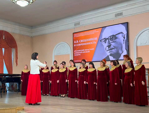 Хоровая капелла «Элегия» из Лобни стала лауреатом областного конкурса 