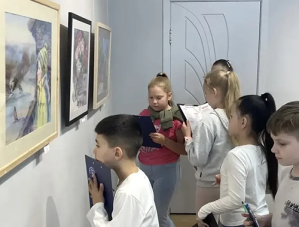 В лобненской Художественной галерее стартовал увлекательный квест для юных ценителей искусства