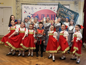 Хореографический ансамбль «Изумруд» из Лобни стал дипломантом I степени на фестивале «Талант без границ»