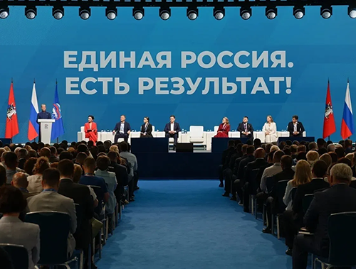 С начала года жители Лобни увеличили спрос на электронные госуслуги на 51%