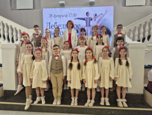 Школьный хор из Лобни стал призёром фестиваля «Поющее Подмосковье»