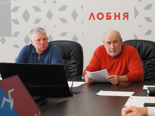 Для обеспечения деятельности народной дружины