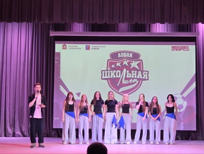 В Лобне прошел финал «Школьной лиги»: победителем в уличных танцах стал лицей «Авиатика»