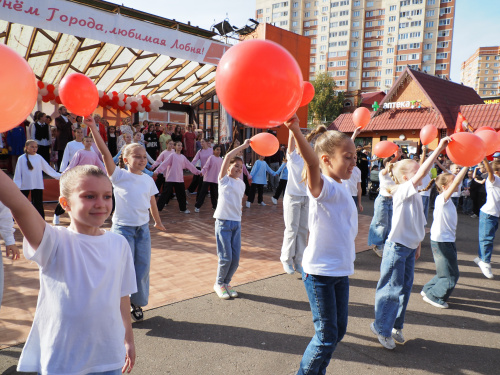 День микрорайона на Красной Поляне
