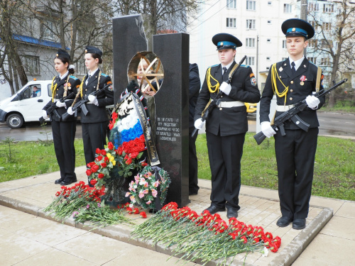 В сороковую годовщину аварии на Чернобыльской АЭС