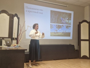 В Лобне отметили День Крещения Руси