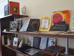 В день памяти Александра Сергеевича Пушкина