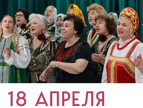 «Ну-ка, все вместе!»: лобненцев приглашают на концерт творческих коллективов ДК «Луговая»