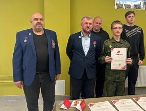 Кадет из Лобни стал финалистом Всероссийского историко-патриотического конкурса