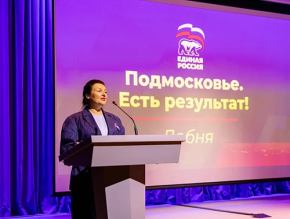 В Лобне подвели итоги реализации Народной программы «Единой России»