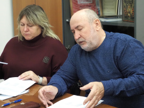 Об аукционе по установке рекламных конструкций