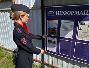 Сотрудники лобненской Госавтоинспекции провели профилактическую работу