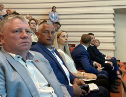 Конференция "Формирование современной городской среды"