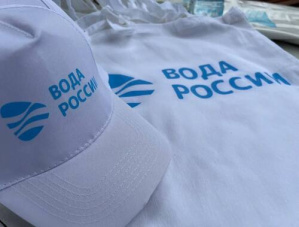 Лобненцев приглашают принять участие в экологической акции «Вода России»