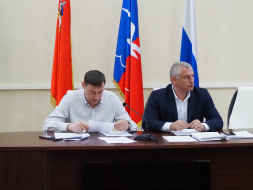 Заседание комиссии по бюджету, финансам и налогам 