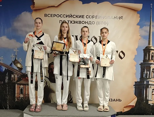 Лобненские тхэквондисты стали медалистами всероссийских соревнований
