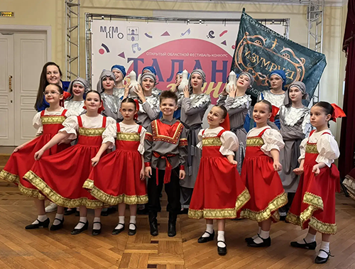 Хореографический ансамбль «Изумруд» из Лобни стал дипломантом I степени на фестивале «Талант без границ»